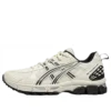 Gel-Kahana 8 SP “Grey”