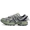 Gel-Kahana TR V2 “Green Grey”