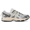 Gel-Kahana TR V2 “Moon Pack-Light”