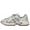 Gel-Kahana TR V4 “White Grey”