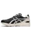 Gel-Kayano 14 “Monozukuri”