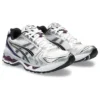 Gel-Kayano 14 “White Dark Grape”