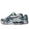 Gel-Kayano 14 “White Fjord Grey”