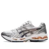 Gel-Kayano 14 “White Thunder Blue”