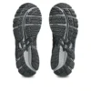Gel-Kayano 20 “Black Reddish Brown”