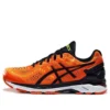 Gel-Kayano 23 Lite Show “Flame Orange”