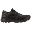Gel-Kayano 25 “Black”