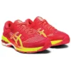 Gel-Kayano 26 “Arise – Laser Pink Sour Yuzu”