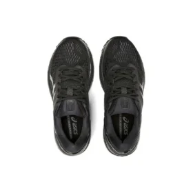 Gel-Kayano 26 “Black”