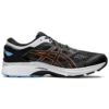 Gel-Kayano 26 “Black”