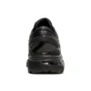 Gel-Kayano 26 “Black”
