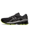 Gel-Kayano 26 Lite Show “Black”
