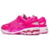 Gel-Kayano 26 “Pink White”