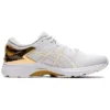 Gel-Kayano 26 Platinum “Pure Gold”