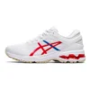 Gel-Kayano 26 “Retro Tokyo”