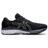 Gel-Kayano 27 2E Wide “Black Silver”