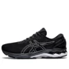 Gel-Kayano 27 4E Wide “Black Silver”