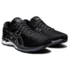 Gel-Kayano 27 4E Wide “Black Silver”