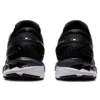 Gel-Kayano 27 4E Wide “Black Silver”
