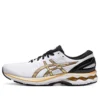 GEL-Kayano 27 “White Golden Red”