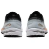 Gel-Kayano 27 “Wuxi Marathon – White Gold”