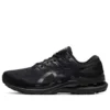 Gel-Kayano 28 2E Wide “Black”