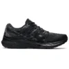 Gel-Kayano 28 2E Wide “Black”