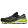 Gel-Kayano 28 2E Wide “Black Hazard Green”