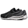 Gel-Kayano 28 2E Wide “Black White”