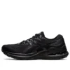 Gel-Kayano 28 “Black”
