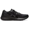 Gel-Kayano 28 “Black”