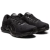 Gel-Kayano 28 “Black”