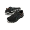 Gel-Kayano 28 Lite Show “Black”