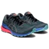 Gel-Kayano 28 Lite-Show “Green Pure Silver”