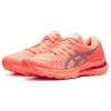 Gel-Kayano 28 Lite-Show “Sun Coral”