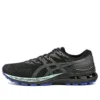 Gel-Kayano 28 Night Run Series “Black Green”