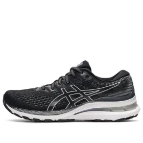 Gel-Kayano 28 Wide “Black White”