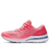 Gel-Kayano 28 Wide “Blazing Coral Mist”