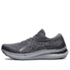 Gel-Kayano 29 “Metropolis”