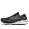 Gel-Kayano 29 “Black White”