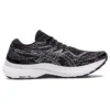 Gel-Kayano 29 “Black White”
