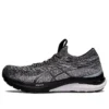 Gel-Kayano 29 MK “Black White”
