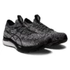 Gel-Kayano 29 MK “Black White”