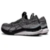 Gel-Kayano 29 MK “Black White”