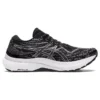 Gel-Kayano 29 Narrow “Black White”