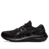 Gel-Kayano 29 “Triple Black”