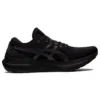 Gel-Kayano 29 “Triple Black”