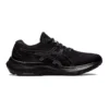 Gel-Kayano 29 “Triple Black”