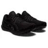 Gel-Kayano 29 “Triple Black”