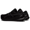 Gel-Kayano 29 “Triple Black”